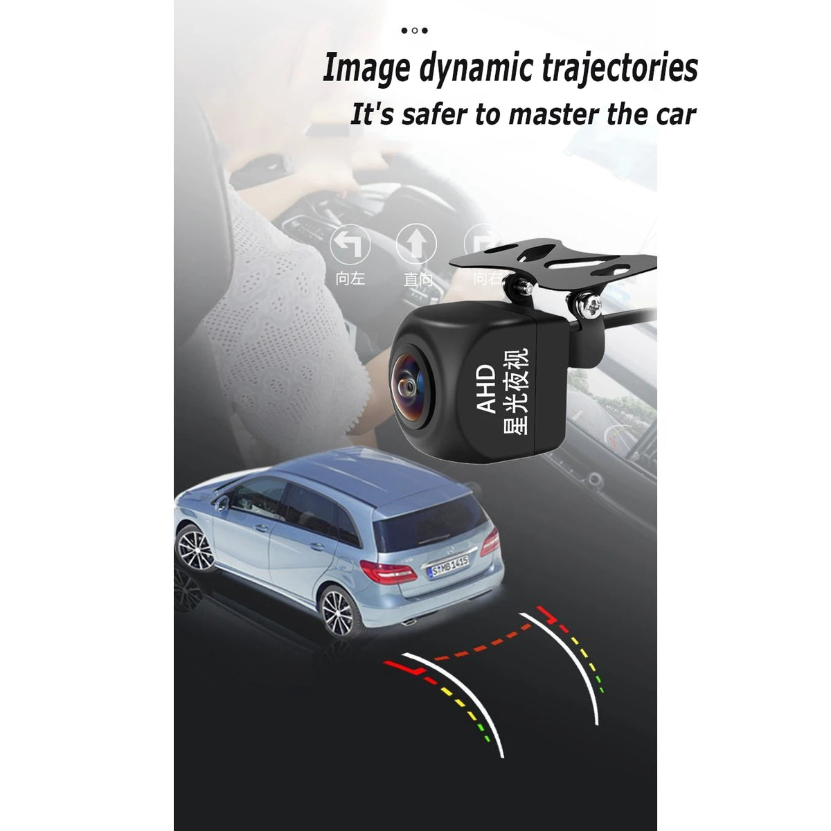 Full-color Night Vision Monitoring AHD Car Dynamic Trajectory Parking Line Car Rear View Reversing Camera universal Fisheye Pend