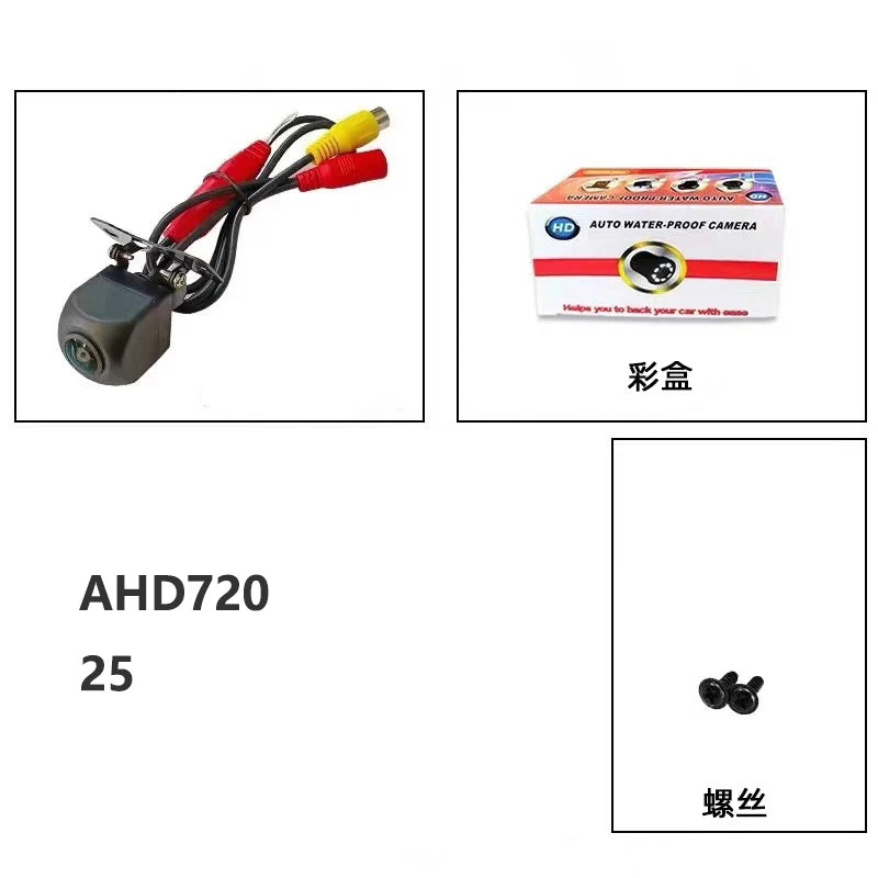 Full-color Night Vision Monitoring AHD Car Dynamic Trajectory Parking Line Car Rear View Reversing Camera universal Fisheye Pend